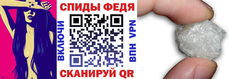 цена наркотик Щучье Amphetamine 98%