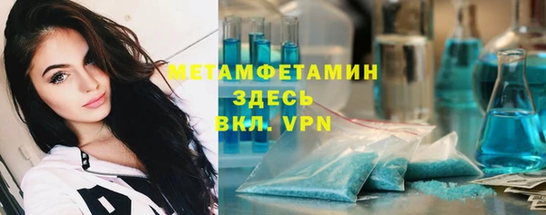 ГАЛЛЮЦИНОГЕННЫЕ ГРИБЫ Белоозёрский