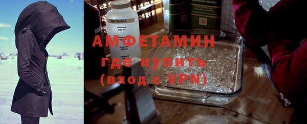 прущая мука Беломорск