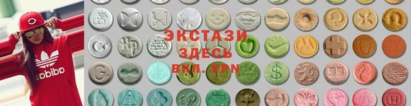 прущая мука Беломорск