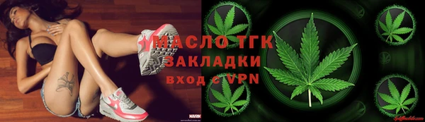 ГАЛЛЮЦИНОГЕННЫЕ ГРИБЫ Белоозёрский