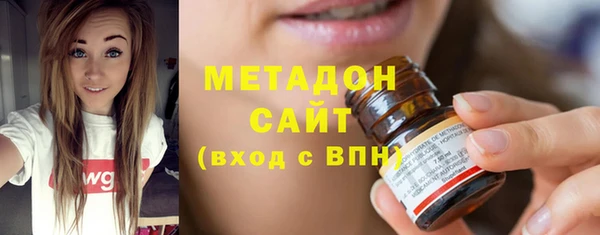 ГАЛЛЮЦИНОГЕННЫЕ ГРИБЫ Белоозёрский