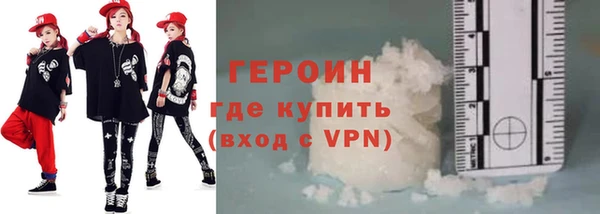 амф Белокуриха