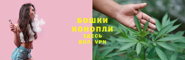 прущая мука Беломорск