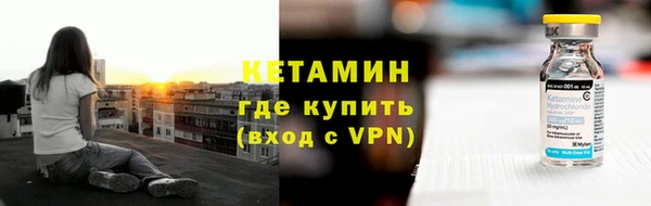 амф Белокуриха