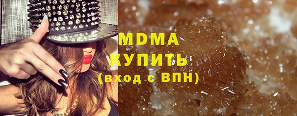 амф Белокуриха
