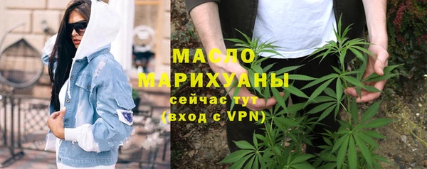 амф Белокуриха