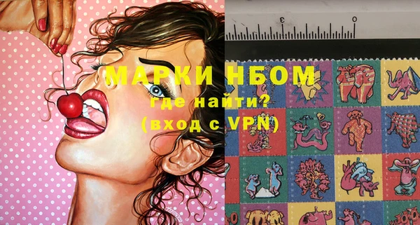 ГАЛЛЮЦИНОГЕННЫЕ ГРИБЫ Белоозёрский