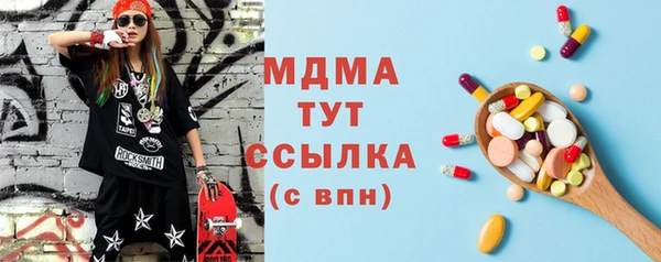 прущая мука Беломорск