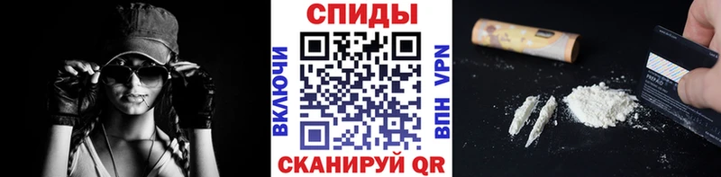 кракен онион  Щучье  Метамфетамин пудра 
